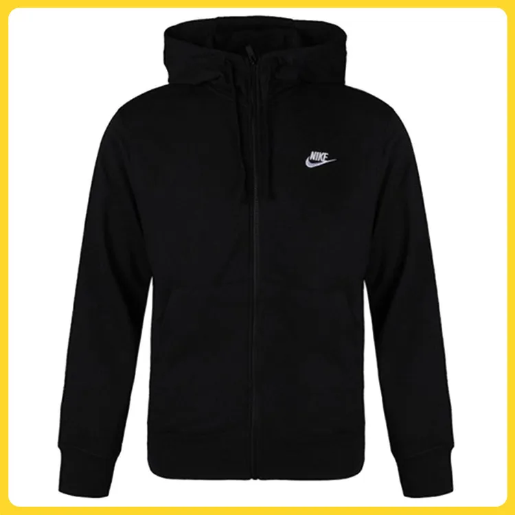 nike耐克男款运动外套 NSW CLUB HOODIE FZ FT针织夹克BV2649-010