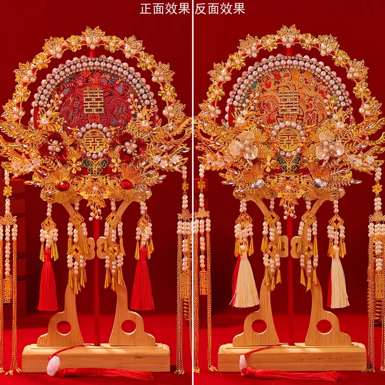 新娘结婚闺蜜金色红色秀禾服双面双色成品圆形团扇DIY手工材料包