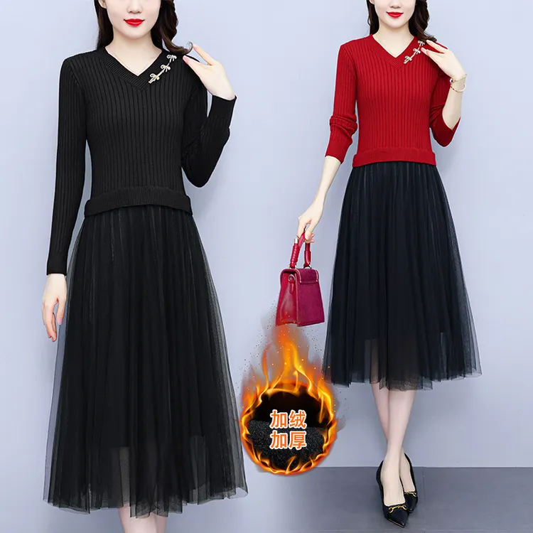 秋冬新款连衣裙针织毛衣拼接网纱假两件修身显瘦打底裙