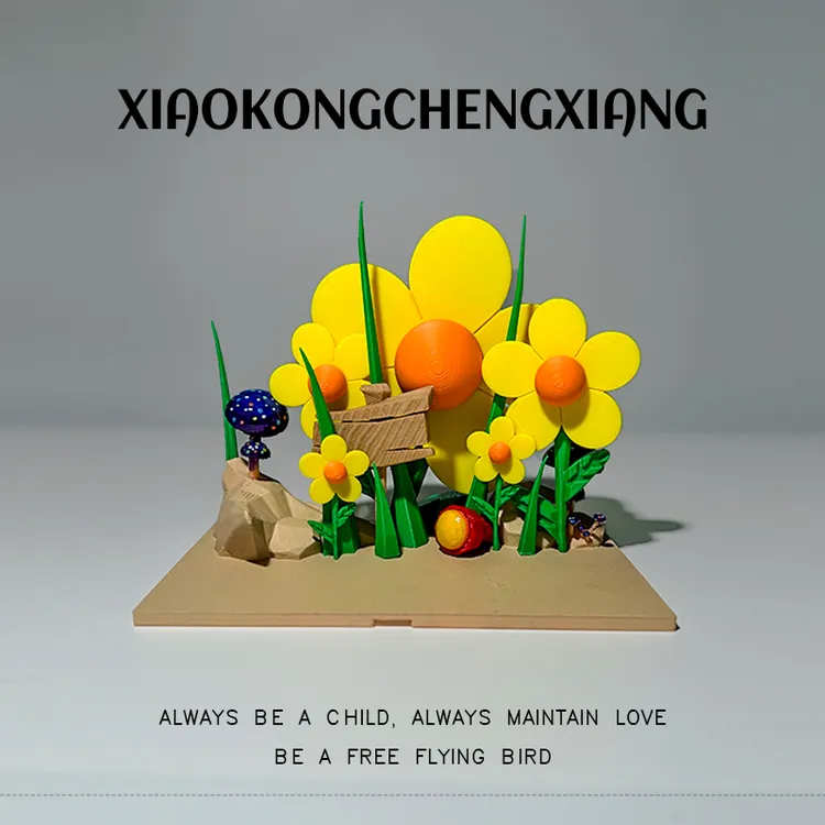 盲盒DIY微缩场景泡泡玛特向阳而生布置造景装饰道具手工展示盒