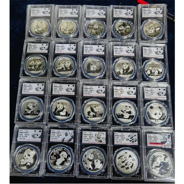 06--25熊猫银币套装20枚评级直播币银行冠军分收藏投资纪念猫币