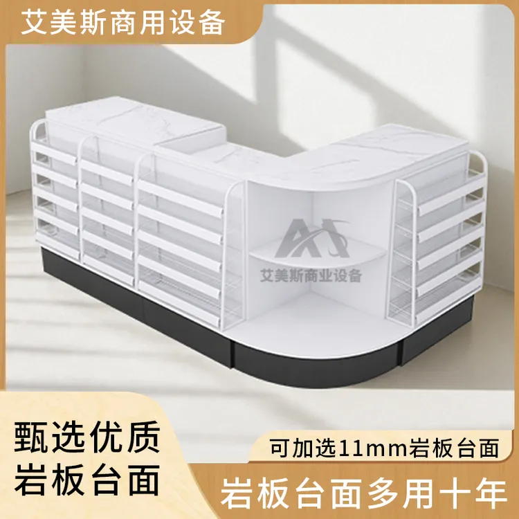 便利店收银台柜台超市吧台艾美斯佛山厂家直销新款转角收银台