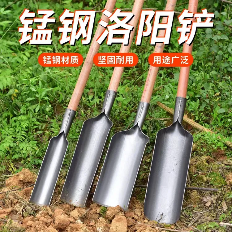 洛阳铲锰钢淬火加厚农用打桩挖坑电杆挖洞神器挖井考古取土挖掘