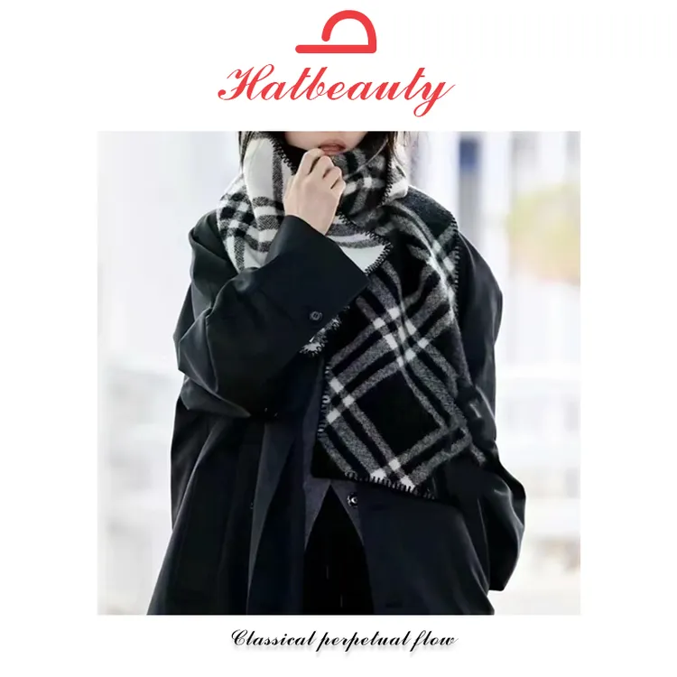 【周淼专属】Hatbeauty-高端双面格纹围巾围脖柔软舒适