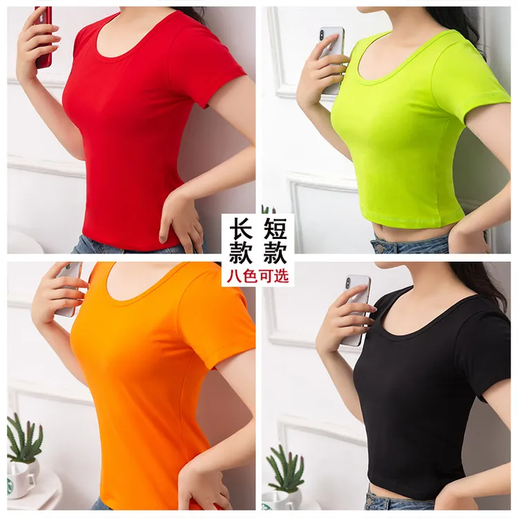 XVRV新款纯色运动T恤长款短款健身圆领休闲棉夏季短袖T恤女ins潮