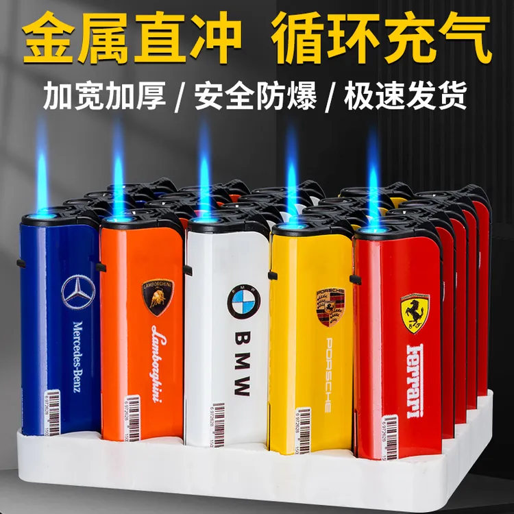 坏机包赔加厚防爆金属铁壳直冲蓝焰防风打火机家用零售批发可充气商品图