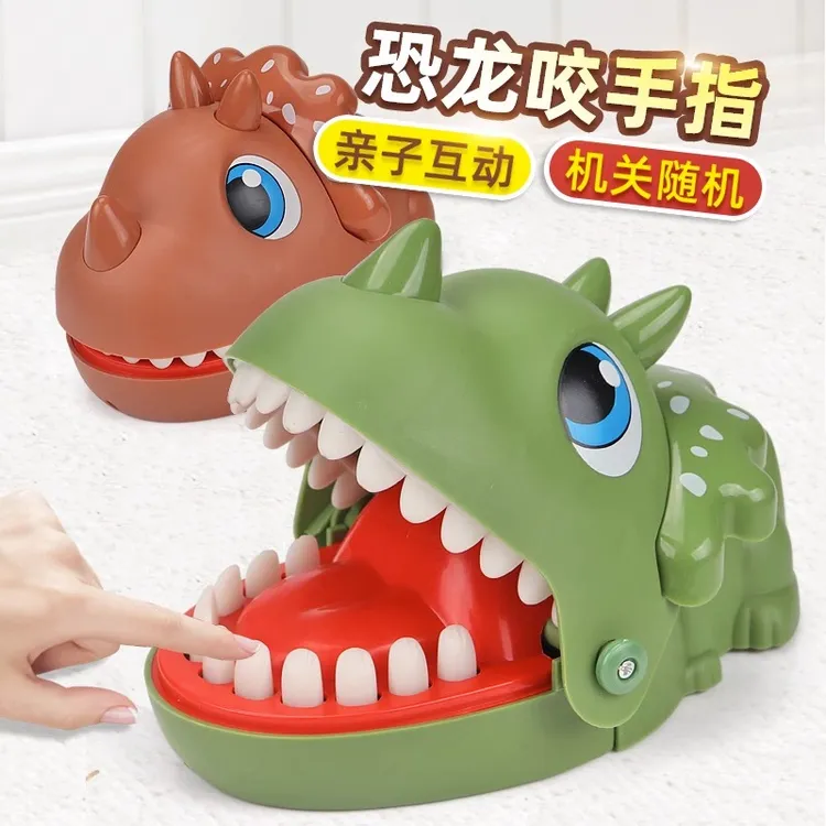 咬手鳄鱼咬人咬手指小手趣味大嘴巴鳄鱼创意儿童亲子礼物整蛊玩具