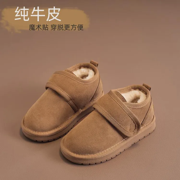 巴拉优选冬季真皮儿童雪地靴加绒加厚男童棉鞋防水女童靴子防滑宝
