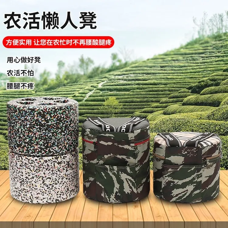 大棚随身干活干农活泡沫凳子弯腰懒汉凳农用小板凳挖蒜懒人墩