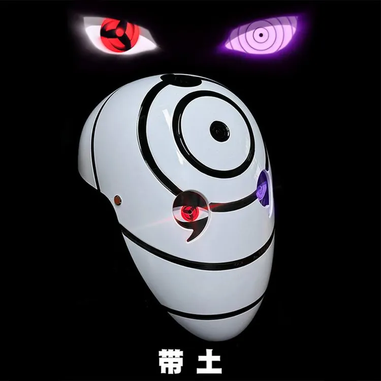 火影面具万圣节忍者发光写轮眼宇智波斑带土白面具阿飞漫展道具