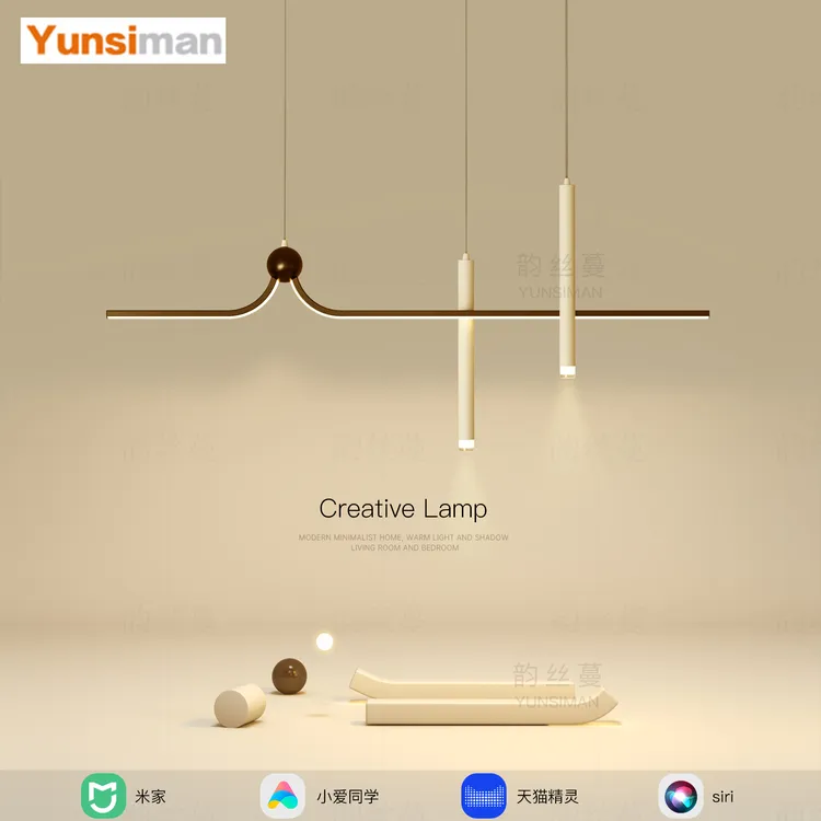创意餐厅灯简约现代led吊灯设计师餐桌吧台客厅卧室2025新款灯具I