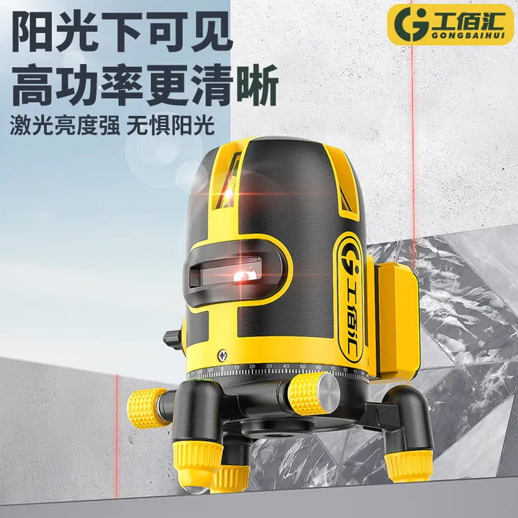 旗舰款827超强红光235室外防摔线细水平仪绿光红外线激光水平仪