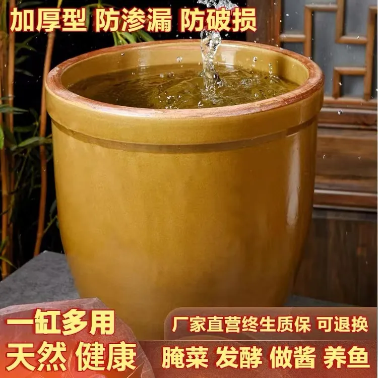 荣县土陶老式复古瘦款水缸家用加厚养鱼带盖手工大号厨房必备工具