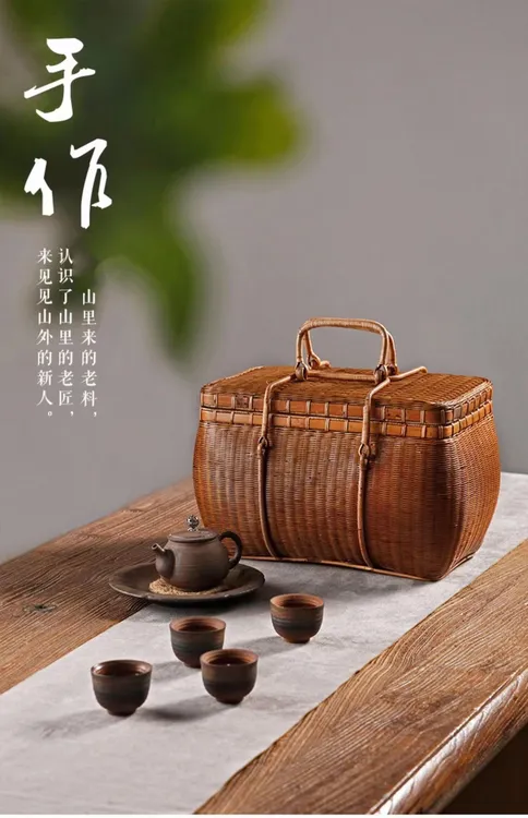 令竹夏梦提箱，手工编织生漆工艺