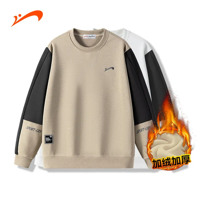 贵人鸟秋冬圆领卫衣保暖休闲运动上衣品牌百搭 K