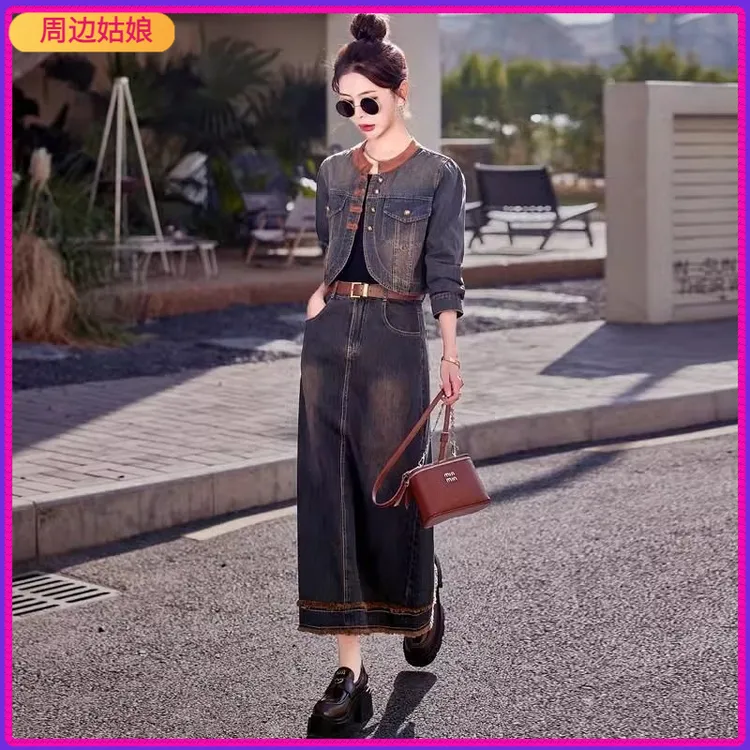 I2024感复古牛仔半身裙子两件套装女春秋独特连衣裙超好看时髦洋1