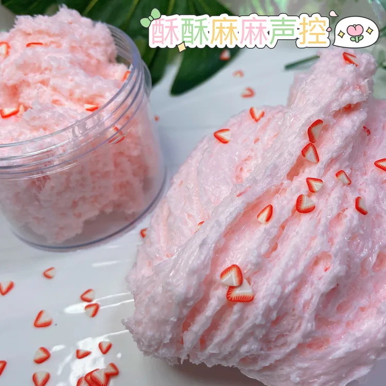 草莓酥起泡胶史莱姆雪粉解压泥声控纯手工安全不粘手女孩儿童玩具