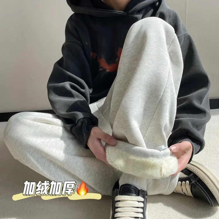 羊羔绒裤子男款秋冬款加绒休闲裤重磅加厚保暖潮流宽松百搭卫裤男