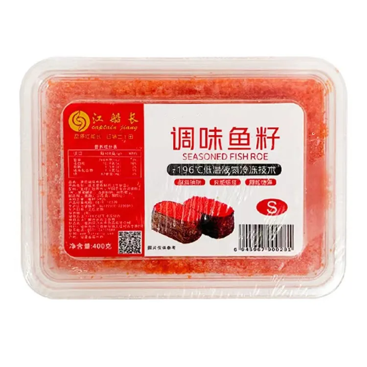 江船长天然400g/盒鱼籽即食鱼子酱寿司日料专用鱼仔酱