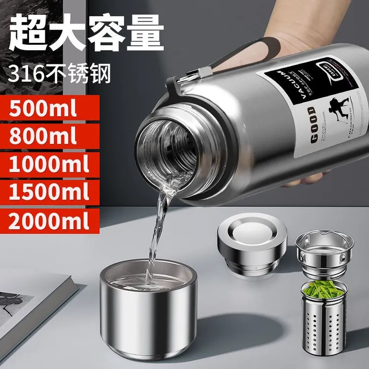 2025新款户外全钢车载旅行保温壶男款大容量不锈钢水壶泡茶水杯子