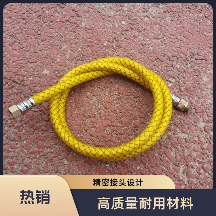 农用高压打药机喷雾管防爆软管1.2米公母头连接管