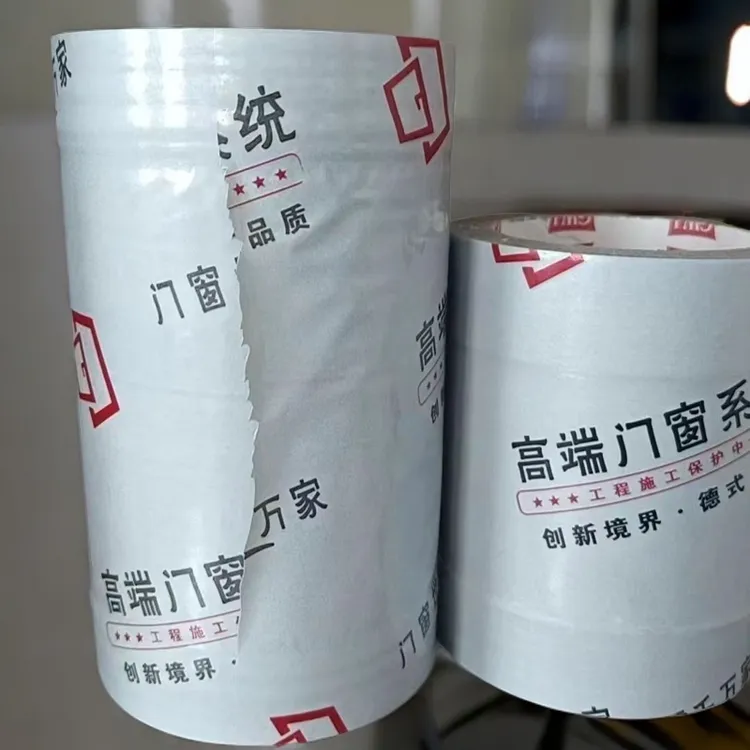 高端系统门窗保护膜防尘胶布铝合金装修窗框PE贴膜门框间隔膜
