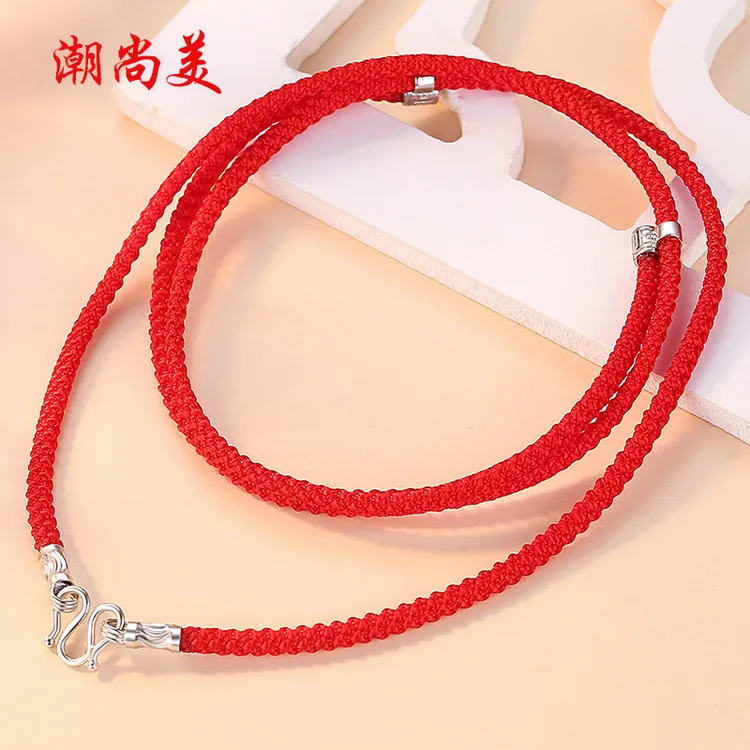 潮尚美 链子925银布艺 推拉式项链绳时尚个性吊坠挂绳手工编织绳