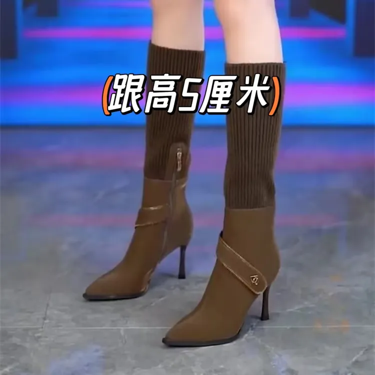 【5厘米】瘦瘦靴细跟尖头弹力靴百搭时尚靴子