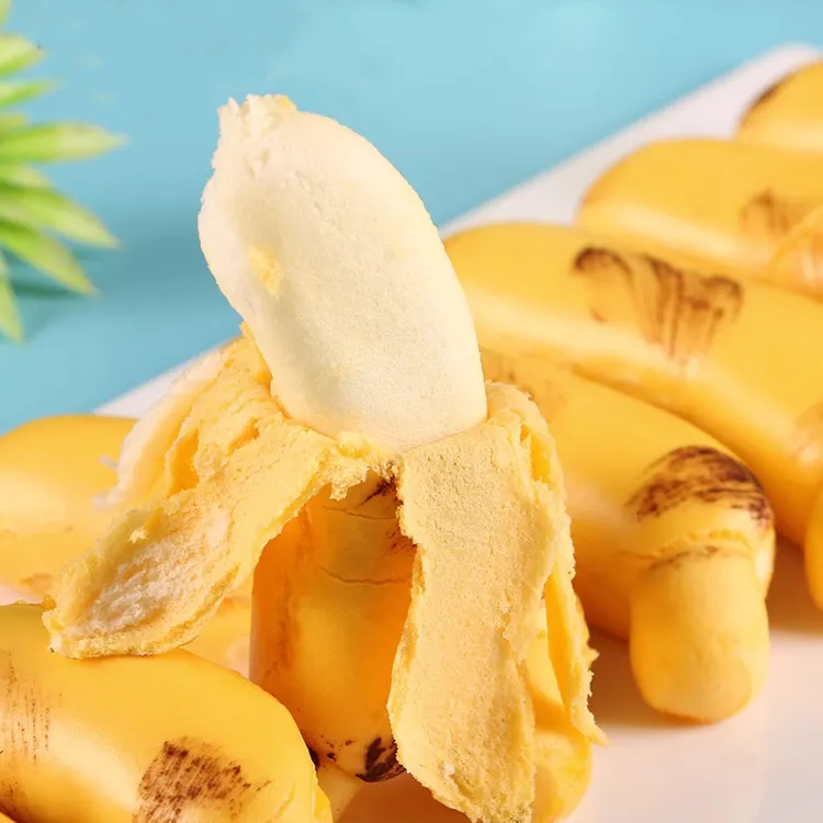 手工制作夹心香蕉包健康美味鲜香早餐包风味好吃速冻软糯包子挑选