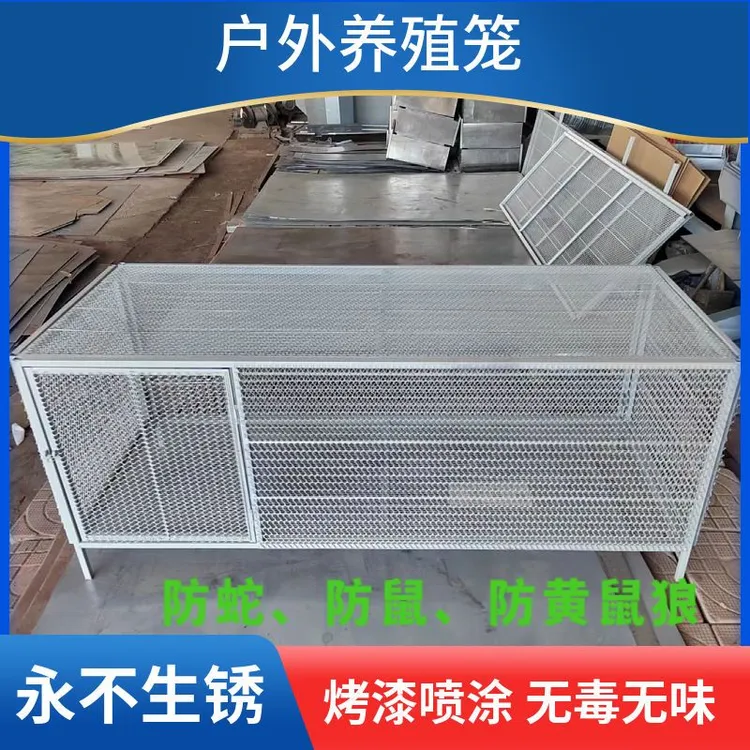 大号鸽笼兔笼家禽笼家用养殖用鸡养鸡批发笼子室外养鸡神器鸽子