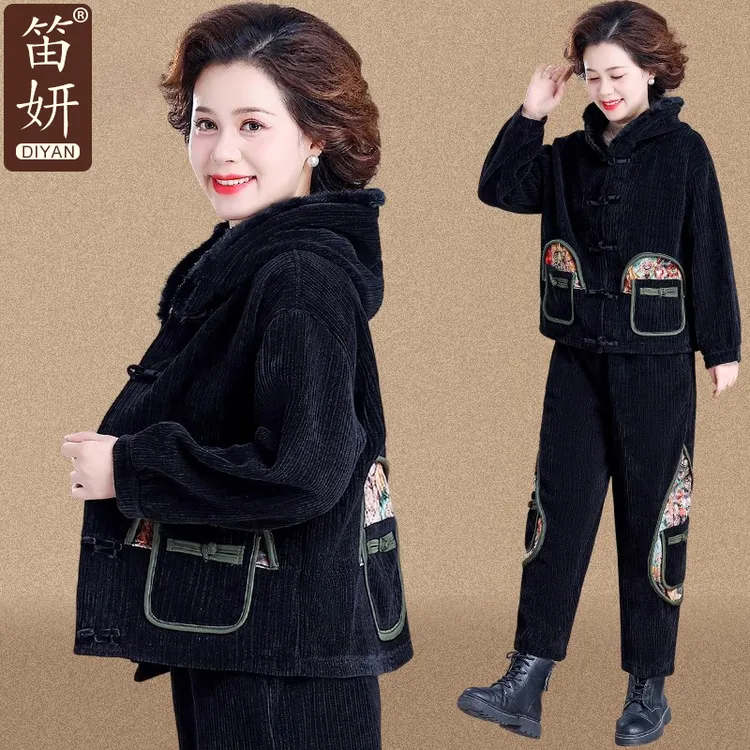 中年妈妈春装套装加绒加厚外套2024新款中老年女秋冬上衣两件套