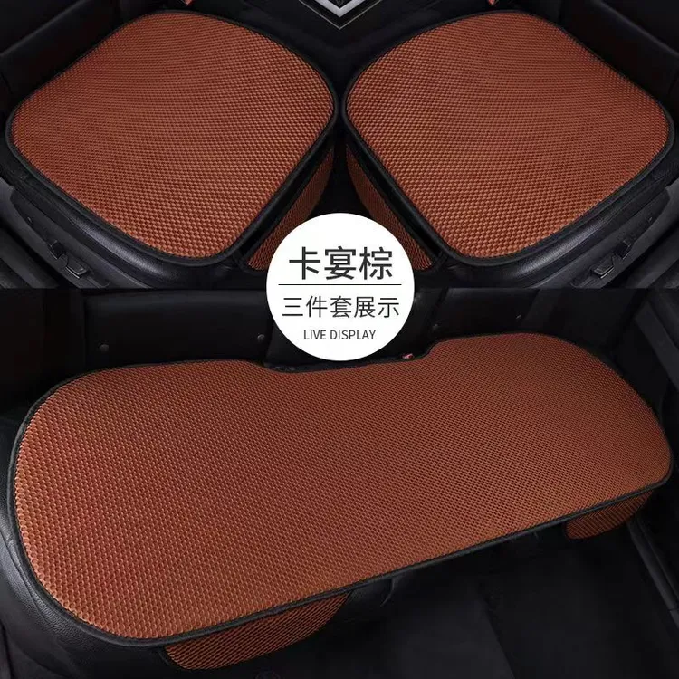 四季通用新款汽车坐垫夏季冰丝防滑免捆坐垫时尚透气暴晒不烫座垫