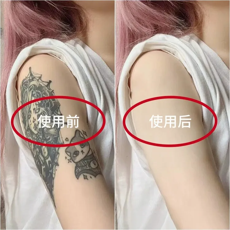 【顾茜茜专属】纹身遮瑕膏防水防汗遮瑕液疤痕持久不脱妆白色斑点遮