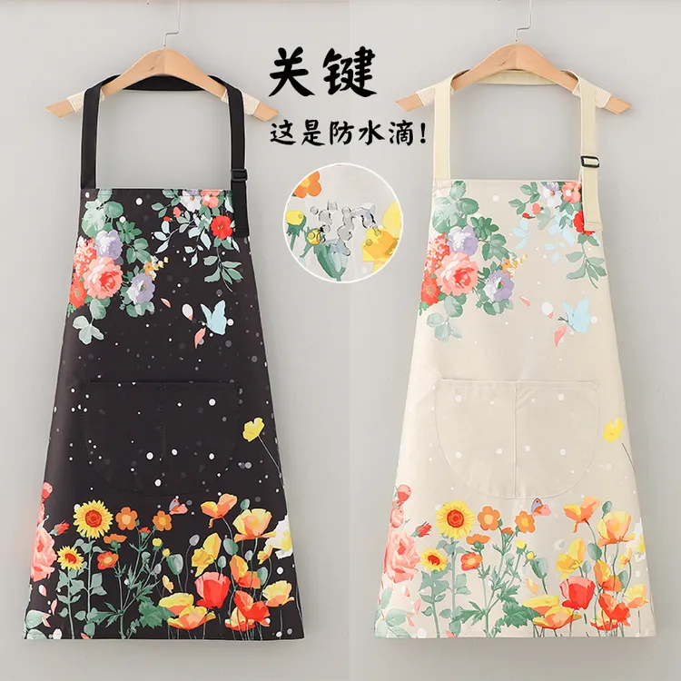围裙家用厨房做饭防水防油防污围裙无袖护衣挂脖耐脏耐磨透气围裙