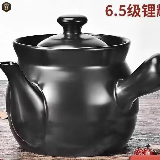 熬药砂锅老式熬中药壶家用陶瓷煎药壶砂锅药罐煤气灶专用熬中药锅
