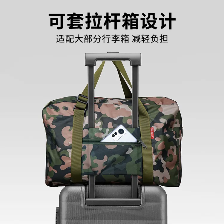 TRAVELER/旅行家收纳包大容量防水行李袋旅行男士女士出差斜挎包