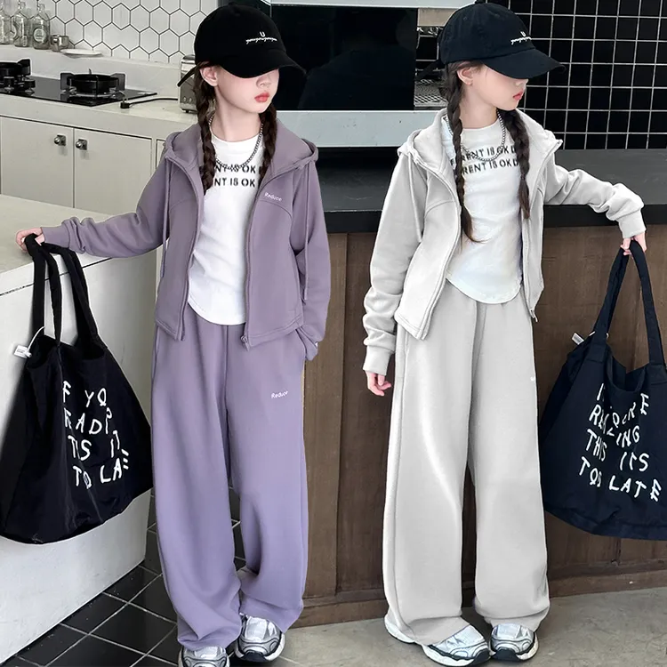 女童春秋套装中大童连帽秋装2025新款洋气时髦儿童运动秋季两件套