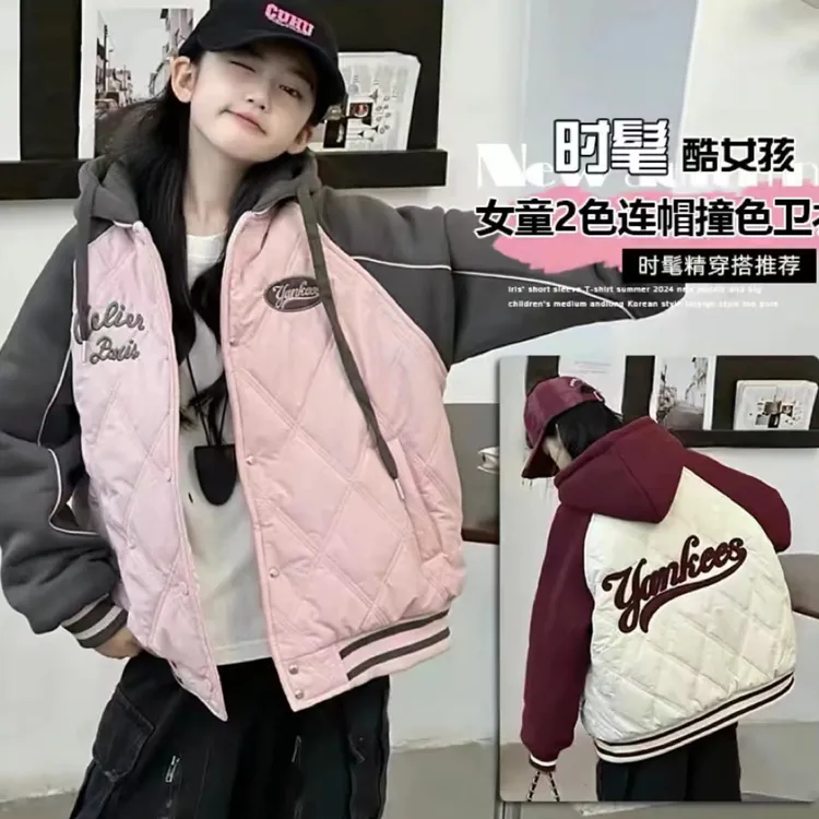 QIAERDE/洽尔德原版品质女童秋冬装棉衣新款儿童外套女童棒球服