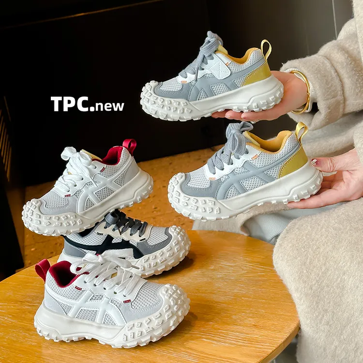 儿童运动鞋秋季2024新款坦克鞋女童老爹鞋夏季男童榴莲轮胎网鞋子