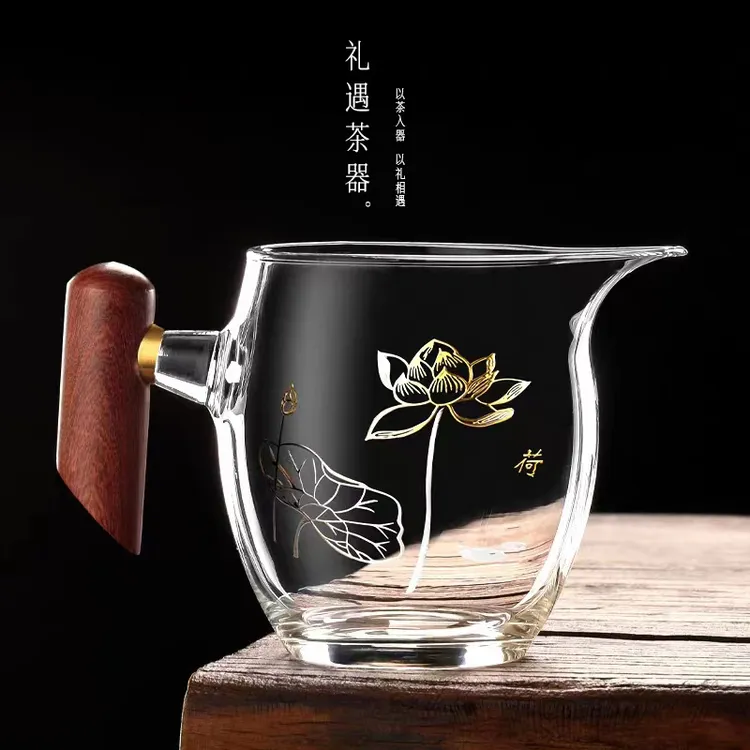 加厚耐热玻璃木把公道茶壶杯手工分茶器家用公杯日式匀杯茶道