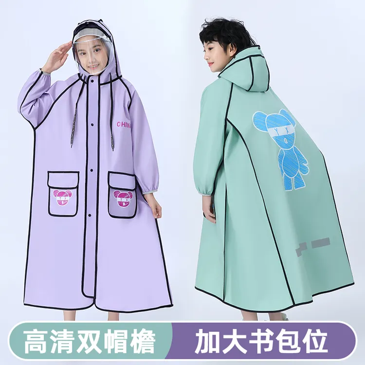 新款儿童雨衣男女中大童书包位中小学生全身一体防暴雨男女孩雨披