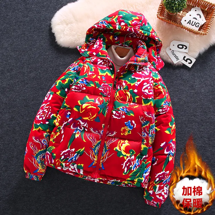 冬季东北大花棉袄男加厚保暖牡丹花棉衣复古国潮棉服厚抗寒女外套