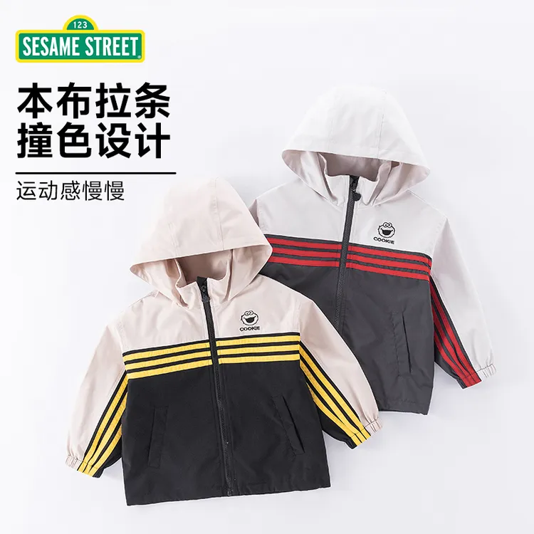 【主播推荐】芝麻街秋季新款儿童连帽拉条休闲百搭外套ZQAM066