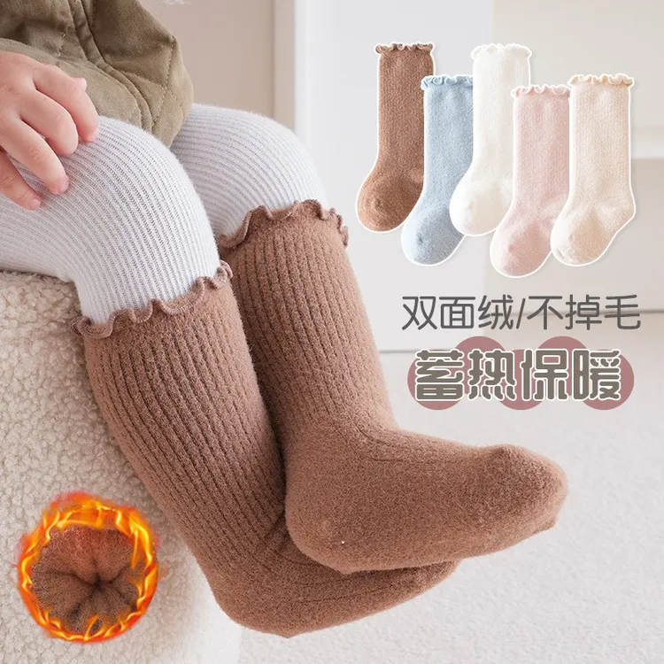 婴儿袜子秋冬中长筒袜新生儿加绒加厚保暖宝宝耳边松口不勒不起球