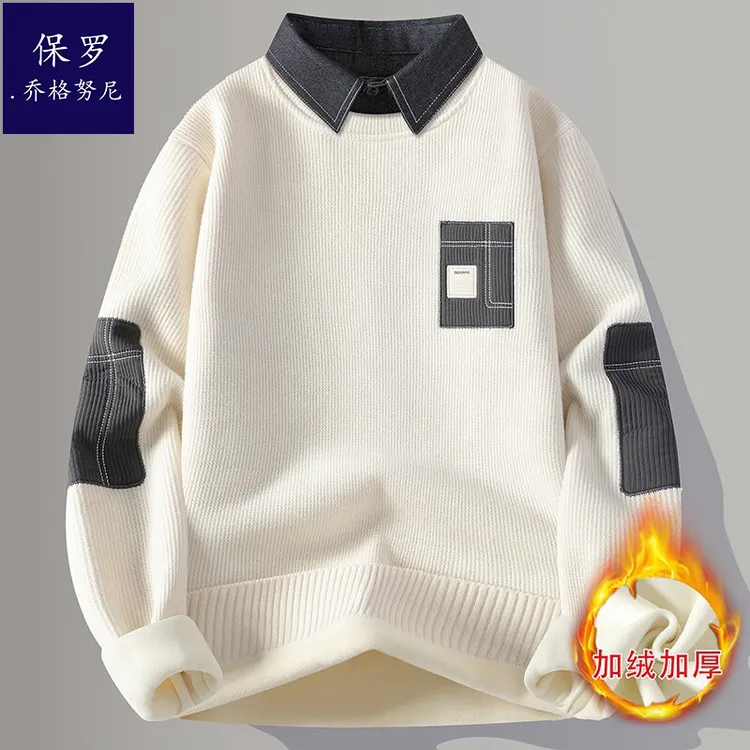 【高品质-衬衫领】男士假两件针织衫男款冬季加绒加厚保暖休闲毛衣