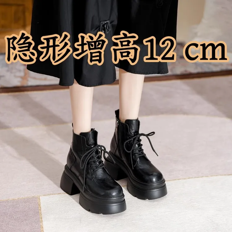 马丁靴女款新款厚底内增高短靴英伦风洋气高跟靴子百搭秋冬马丁靴