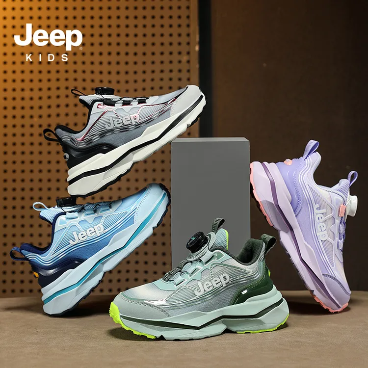 jeep儿童鞋早秋男女童小孩鞋子轻跑运动鞋户外时尚百搭休闲跑步鞋