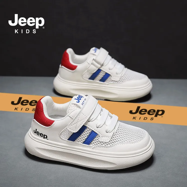 jeep儿童鞋网面男女童小孩鞋子6-12岁百搭单网小白鞋休闲运动透气
