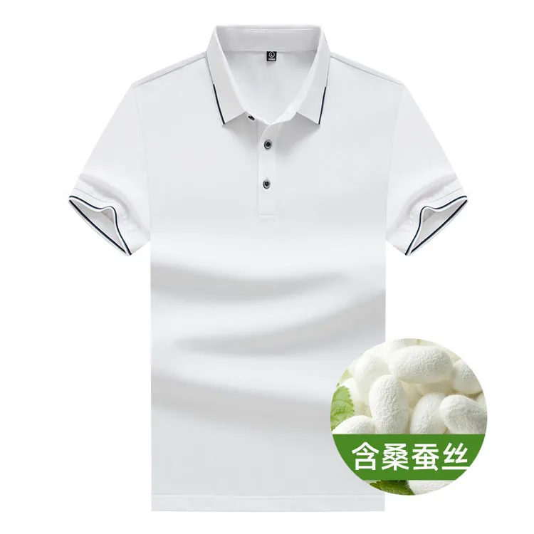 男士夏季商务休闲冰爽丝光棉翻领T恤POLO衫