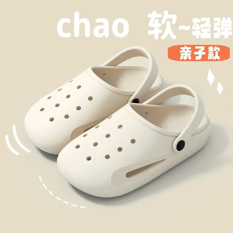 软底儿童洞洞鞋外穿厚底踩屎感亲子包头半拖鞋eva防臭沙滩凉拖鞋